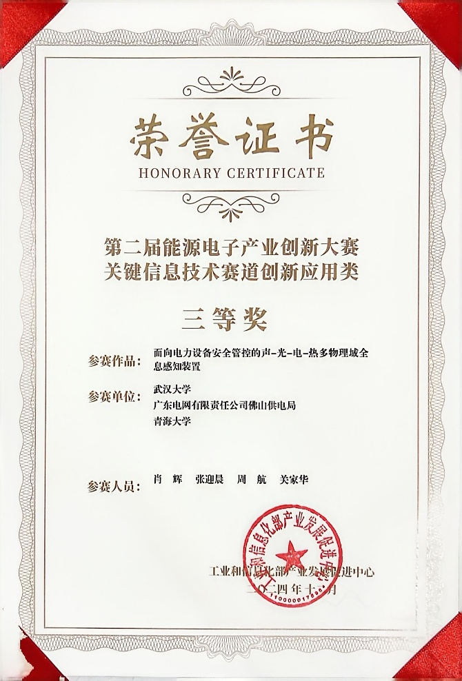 7051536925a8474997eaddcdacc73301.png 7051536925a8474997eaddcdacc73301.png